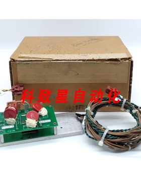 工业配件61027329S FLEXPAK