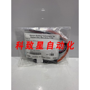 工业配件NEW.HTRI-M 接口模块 CAT#500-034000