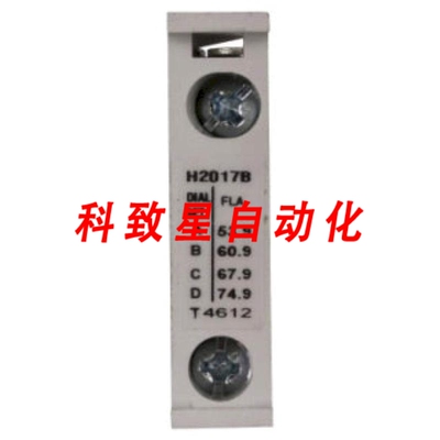 工业配件H2017B-FREEDOM 系列控制器加热元件 53.9-74.9A