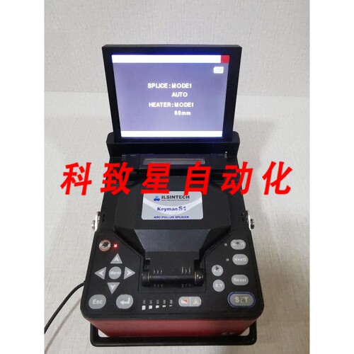 工业配件ILSINTECH KEYMAN S1 对齐熔接机
