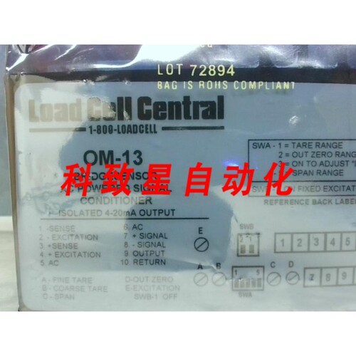 工业配件LOAD CELL CENTRAL OM-13 AC POWERED SIGNAL CONDITIONE