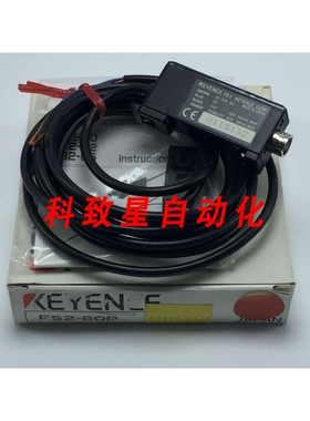 工业配件FS2-60P 光光电传感器124VDC