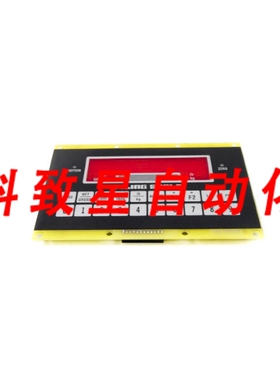 工业配件FILING SCALE 06-0050C