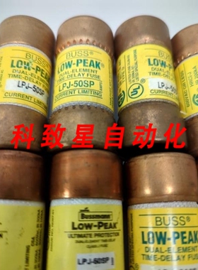 工业配件LPJ-50SP 50A 保险丝 J 类延时 50AMP