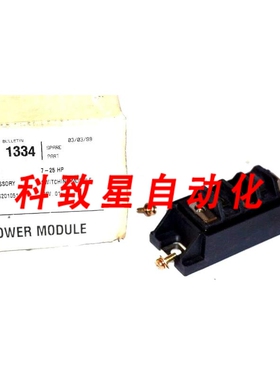 工业配件S201051电源开关模块