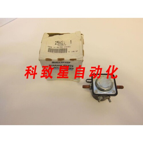 工业配件OEM QUICKSILVER 25661 1电磁阀