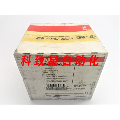 工业配件SACE-TMAX-T1-N-100
