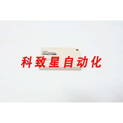 工业配件V690-D8KR01A 8K-BYTE SRAM ID 标签