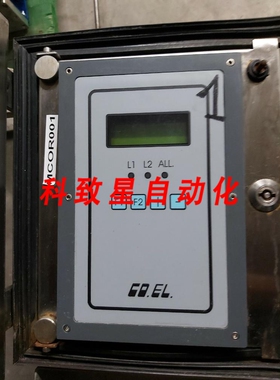 工业配件EL.EL.ALIM CS4 CS3 BOARD METALIMU MODENA 2000