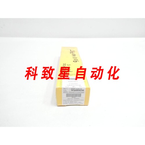 工业配件SDPL-0404D-0104/3GD PROFIBUS-DP耦合模块