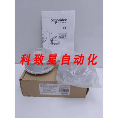 工业配件004701060 压力开关SPD91000PA
