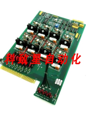 工业配件2840A17G01输出板 5QT03