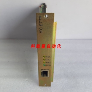 工业配件IFC ETTP 02590C 以太网选项卡