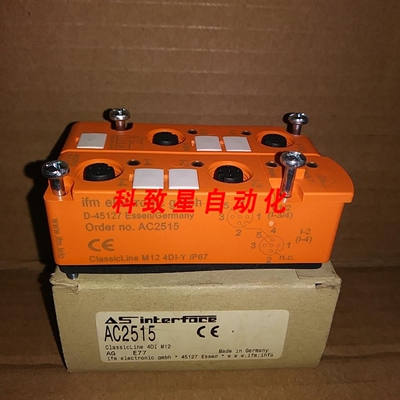 工业配件AC2515 AS-INTERFACE CLASICLINE MODULE-