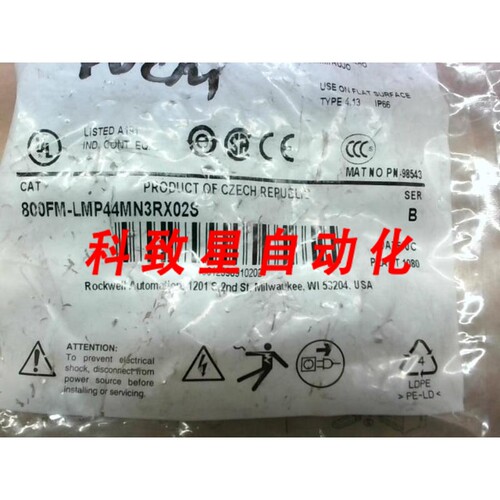 工业配件800FM-LMP44MN3RX02S 22MM 发光推操作器40MM