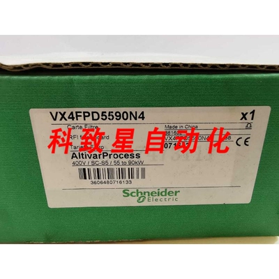 工业配件VX4FPD5590N4 ALTIVAR PROCESS 071613/VX4FPD5590N4BB