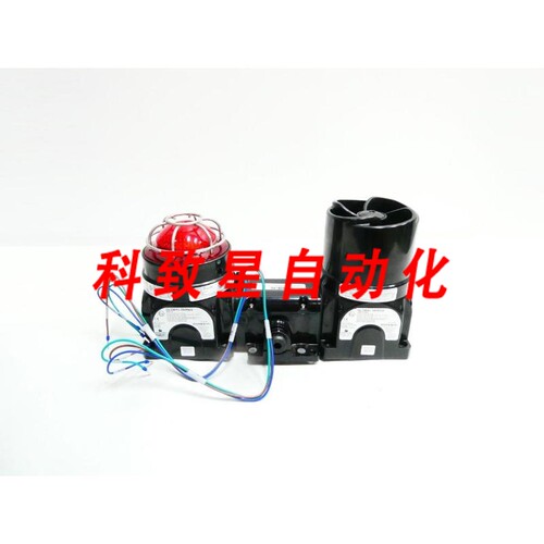 工业配件FEDERAL SIGNAL G-MSCC GLOBAL SERIES CONFIGURATOR MUL