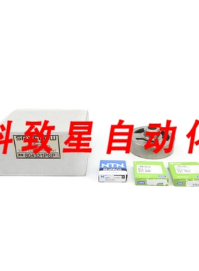 工业配件SPXFLOW 804321PSP