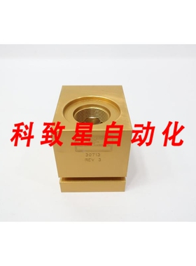 工业配件30713 液压阀组