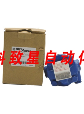 工业配件SPIRAX SARCO IFT14 6150093 1/2