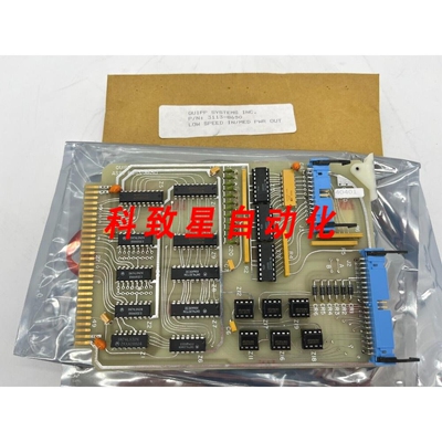 工业配件QUIPP SYSTEMS 3113-8650 低速输入/中功率输出板