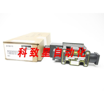 工业配件D1VW002EVYCF91 5000PSI