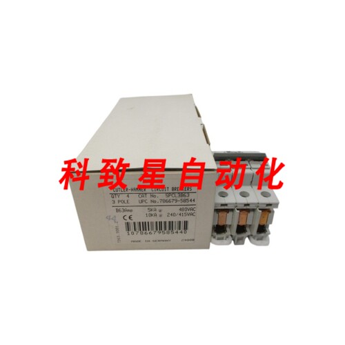 工业配件SPCL3B63 240/415/480VAC63A