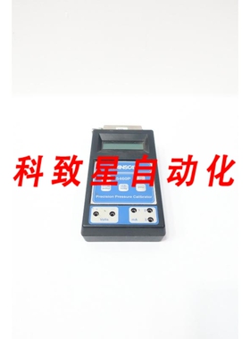 工业配件TRANSCAT 5460P 精密压力校准器