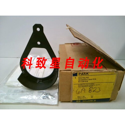 工业配件PAKK CIRCUIT BREAKER KEY INTERLOCK ADAPTER PLATE-