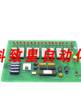 工业配件FORRY 311086 REV. B