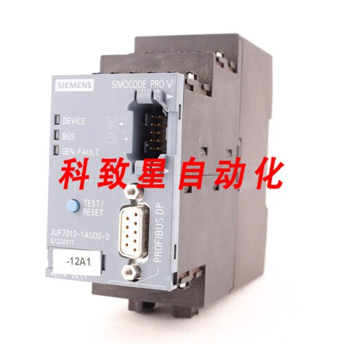工业配件3UF7010-1AU00-0 BASIC UNIT PRO V PB PROFIBUS DP 接口