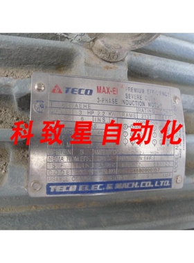 工业配件TECO MAX-E1 AEHE MOTOR 3HP 230/460V 213T FRAME 1165R