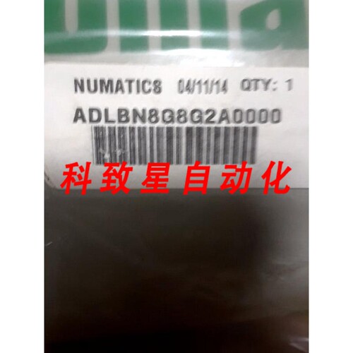工业配件ADLBN8G8G2A0000 ADL 系列滴干燥器1-1/2 NPTF 入口 1