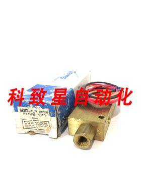 工业配件GEMS传感器51582流量开关 FS-930型