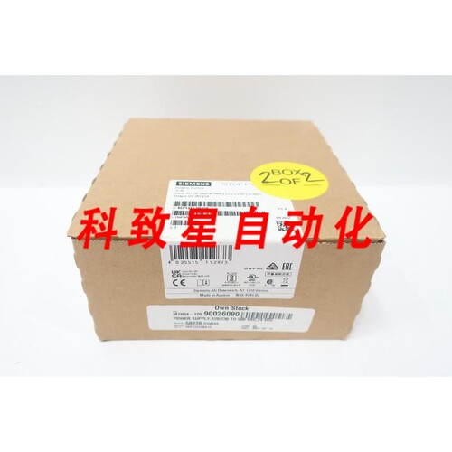 工业配件6EP1333BA10 电源 24VDC 5A 12030VAC/230-500VAC