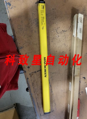 工业配件MSE2424Y 迷你屏光幕发射器47660-