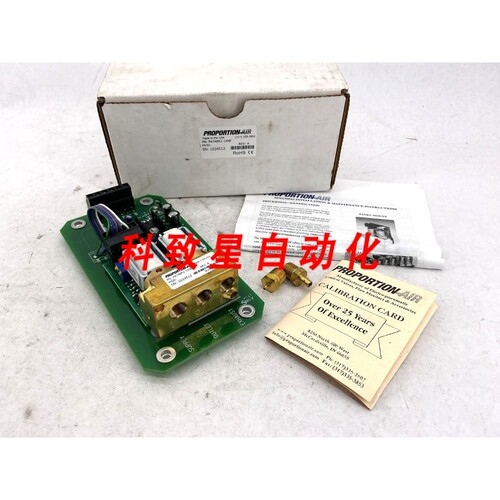 工业配件PROPORTION AIR PA748R1-15NF SER MM 控制器12VDC 100P