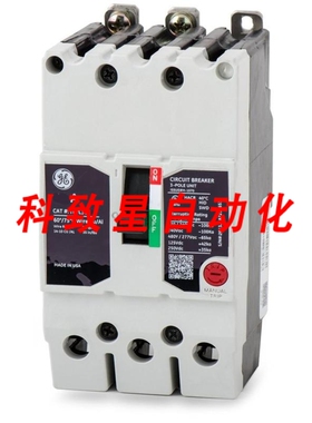 工业配件TEYL3035B-35A 480V 3 POLE TEYL SERIES MOLDED CASE C