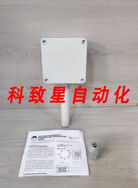 工业配件ACI A/RH2-TT100-O-4X-4 带温度传感器的相对湿度计