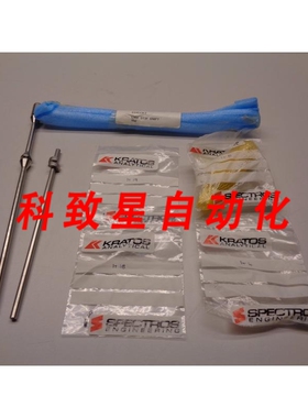 工业配件KRATOS D14513C1 分析探头