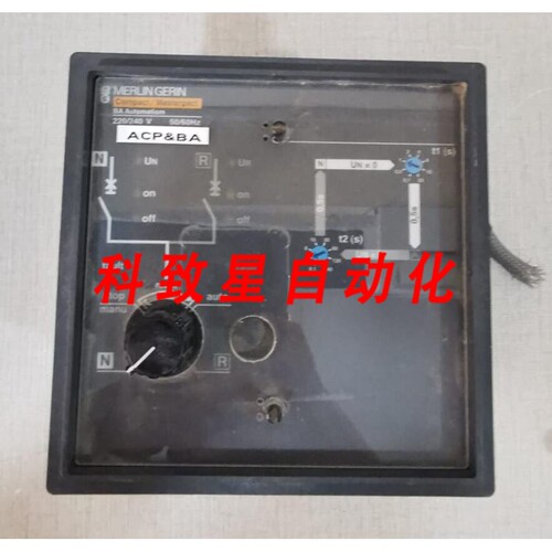 工业配件COMPACT/MASTERPACT BA AUTOMATISM 220/240V 50/60 HZ-
