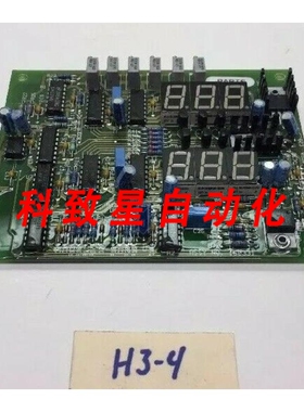 工业配件MPCS电路板 150333A