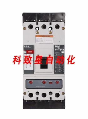 工业配件HMCP400X5W-400A 600V 3极K型电机电路器