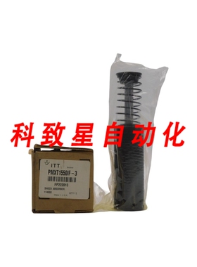 工业配件PMXT1550IF-3 FP222013