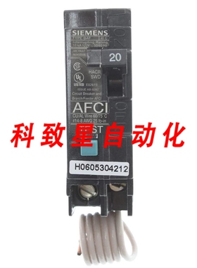 工业配件B120AFH0A 1P 120V BOLT-ON AFCI断路器 BL SE