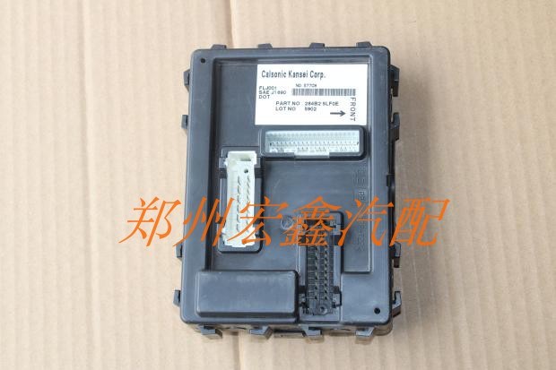 NV200电脑板不分新老款原厂
