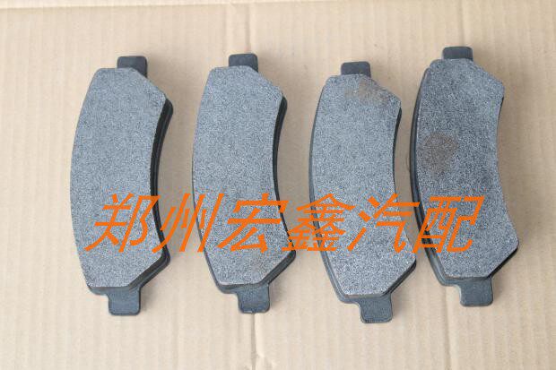 帅客1.5新款 前刹车片一车4片 适合轮毂15寸的刹车片原厂包退包换