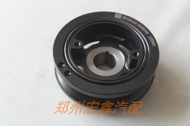 锐琪/奥丁曲轴皮带轮ZD25原厂
