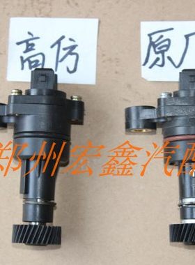 东风帅客1.5排量里程表传感器