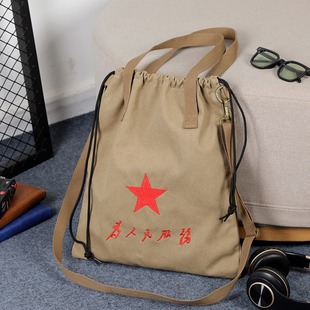 潮流手提包斜挎包五星工具包 为人民服务包帆布包男单肩怀旧时尚